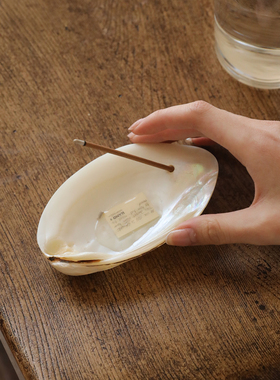 SCENADU/LLANO无竹芯精油线香