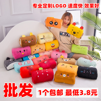 【专业批发定制】卡通暖手抱枕