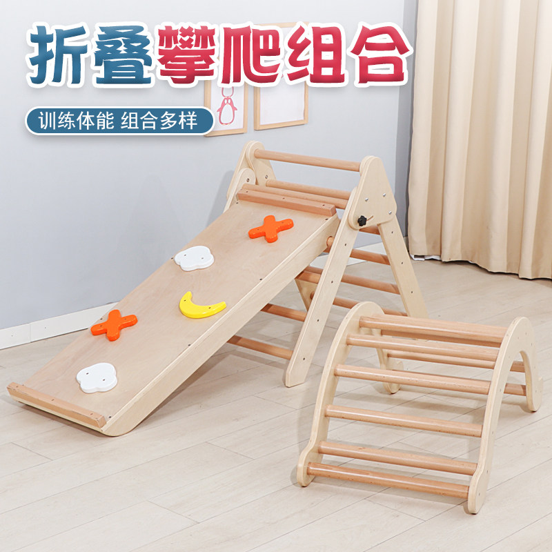 幼儿园早教室内体能运动组合儿童图片