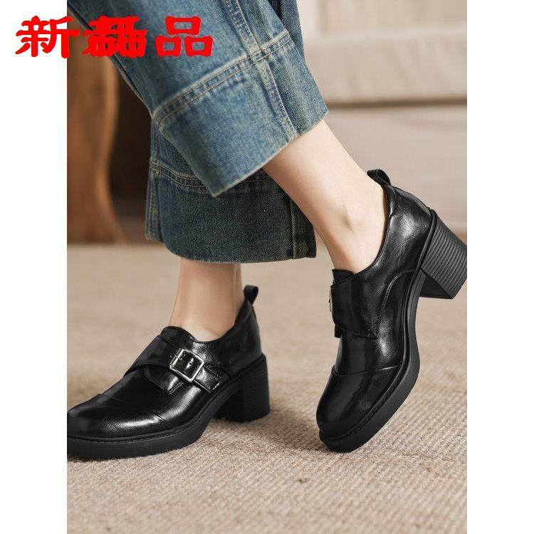 真皮软单鞋小皮鞋新款40-43 33乐福鞋粗皮带扣黑色跟春季高软底跟,女鞋,乐福鞋（豆豆鞋）,淘宝优惠券,粉丝福利购,淘宝优惠卷