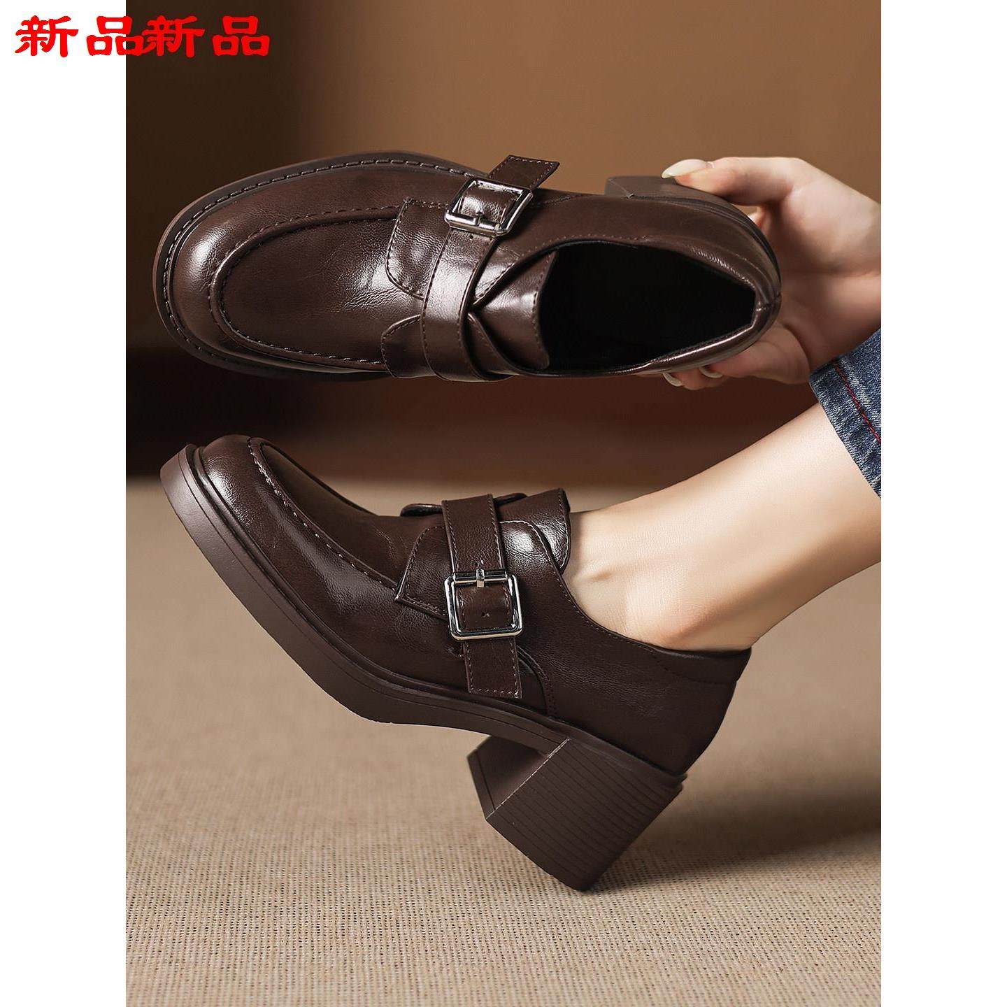 一-跟皮鞋43深口脚蹬英伦子风乐福小粗高跟鞋鞋厚底单鞋大码40,女鞋,乐福鞋（豆豆鞋）,淘宝优惠券,粉丝福利购,淘宝优惠卷