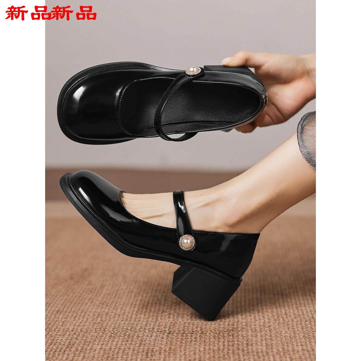 浅口跟珍珠43小玛丽粗40黑色珍鞋跟高法式单鞋-女皮鞋大码,女鞋,玛丽珍鞋,淘宝优惠券,粉丝福利购,淘宝优惠卷