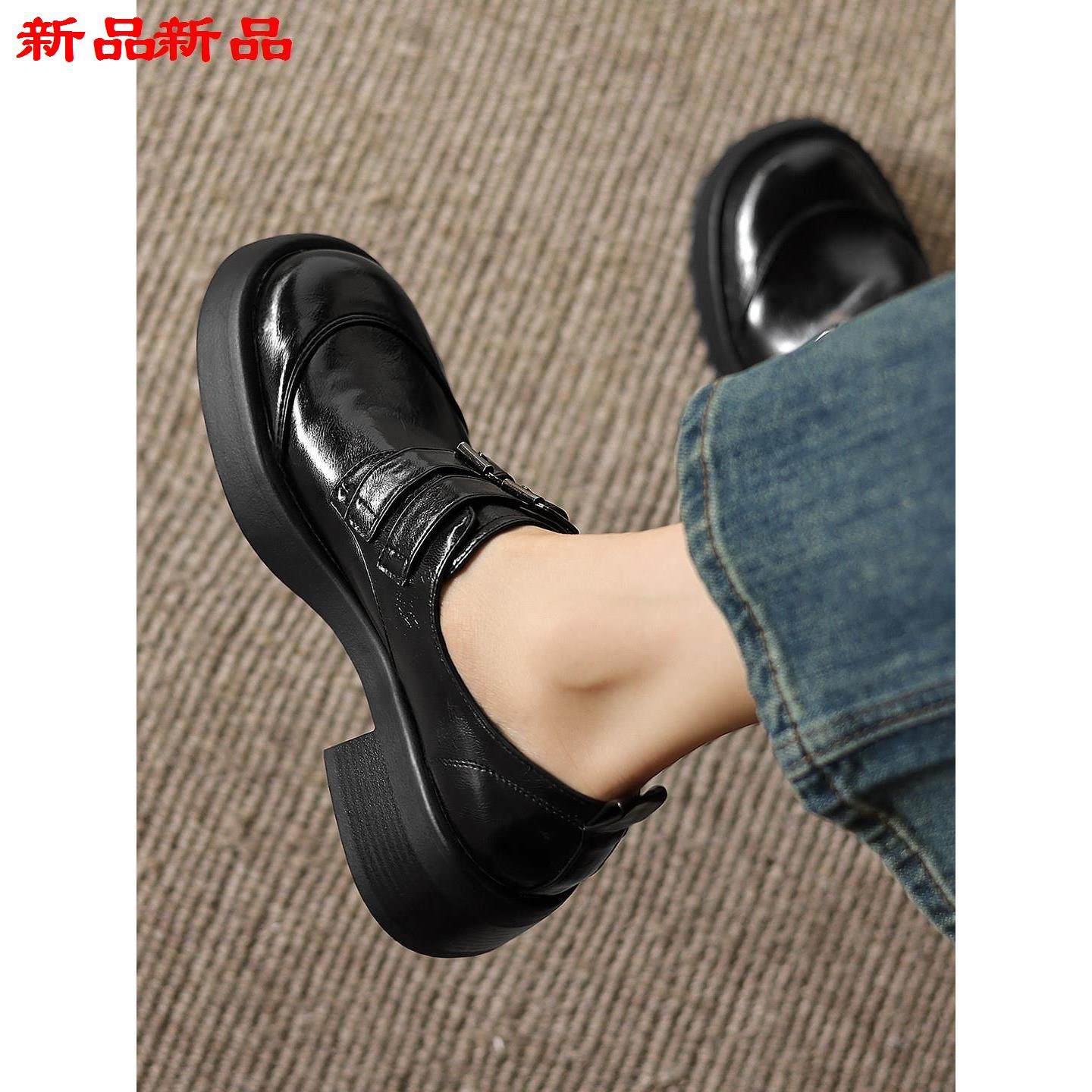 单鞋春秋圆头新款-小皮带扣2026女英伦大码40厚底43皮鞋乐福鞋,女鞋,乐福鞋（豆豆鞋）,淘宝优惠券,粉丝福利购,淘宝优惠卷