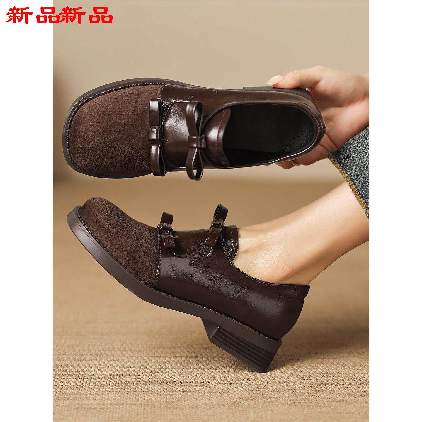 春秋拼接女-大码深口乐福鞋单鞋法式圆头蝴蝶结40复古皮鞋43小,女鞋,乐福鞋（豆豆鞋）,淘宝优惠券,粉丝福利购,淘宝优惠卷