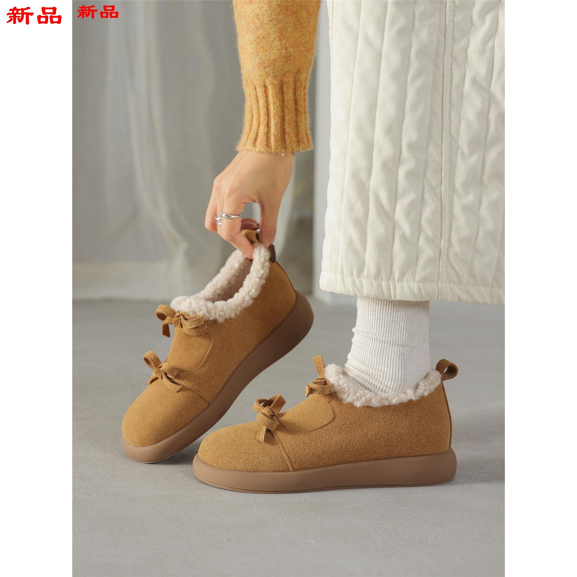 靴43棉鞋单雪地毛大码女加