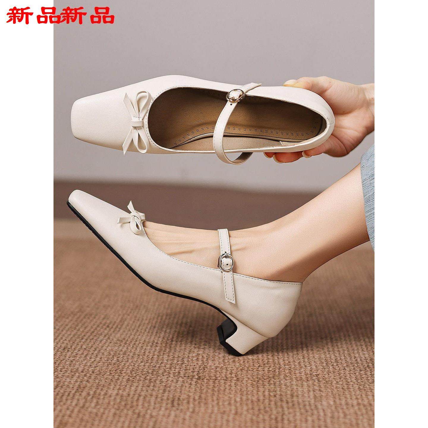 口粗优雅中蝴蝶结43单鞋玛丽方头风跟-一字珍鞋40女浅跟大码扣,女鞋,玛丽珍鞋,淘宝优惠券,粉丝福利购,淘宝优惠卷