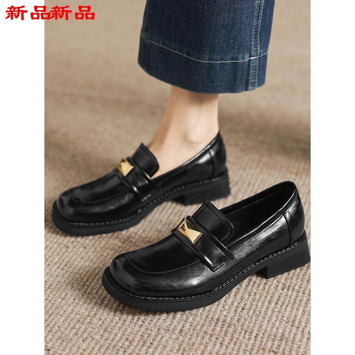 女单鞋-一乐福鞋大码累脚风小脚蹬皮鞋粗40跟女43不英伦,女鞋,乐福鞋（豆豆鞋）,淘宝优惠券,粉丝福利购,淘宝优惠卷