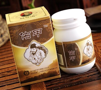 聂文涛佑甲技术：指标双向调节，快速改善不良症状。