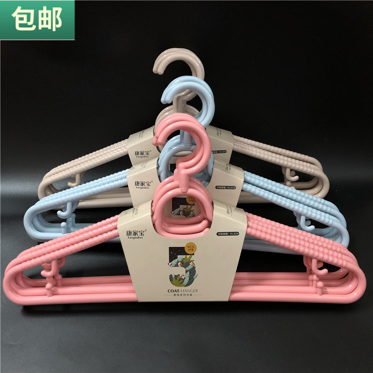 加粗挂架包邮晾晒吊带衣防图片