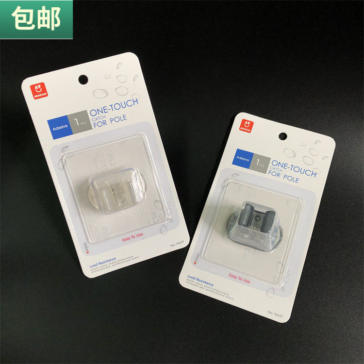 粘钩无痕免扫把包邮挂架收