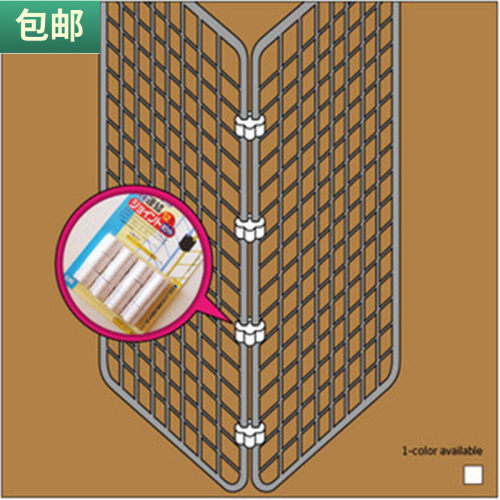 个装整理扣网片12DIY固定K