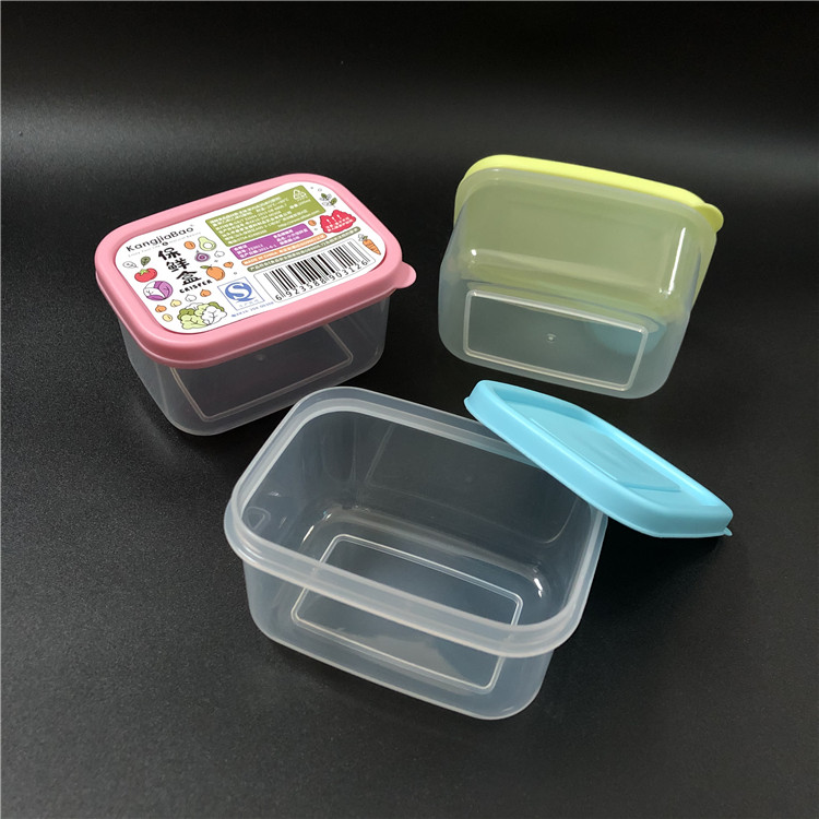 康家宝200ML保鲜盒食品小号收纳盒迷你型3个零食盒幼儿辅食点心盒