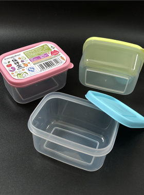 康家宝200ML保鲜盒食品小号收纳盒迷你型3个零食盒幼儿辅食点心盒