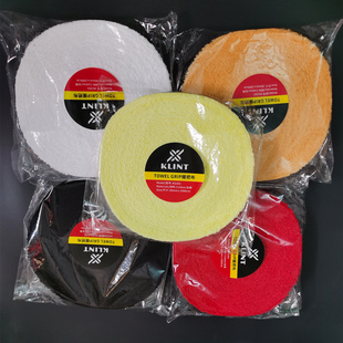 卡林 KLINT KG302 毛巾胶 羽毛球拍手胶 全棉毛巾胶