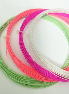 卡林KLINT KT65 羽毛球线　脆弹型