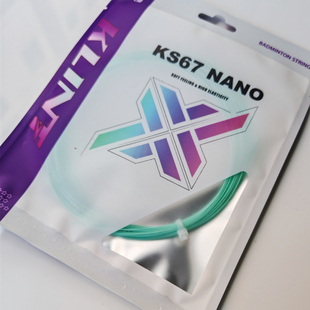 卡林KLINT KS67 NANO 0.67mm 韧弹型 羽毛球线