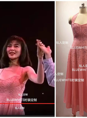 手工定制 关之琳同款连衣裙挂脖闪闪水钻光泽礼服裙 轻婚纱 生日