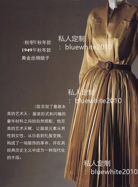 富贵女王 重磅黄金色真丝重缎连衣裙 礼服裙 权利感连衣裙