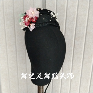 古典舞蹈湘云飞头饰   湘云飞舞蹈头饰  可藏发