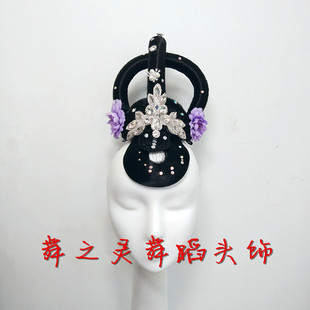 新款且看行云舞蹈头饰  古典舞蹈头饰  可藏发