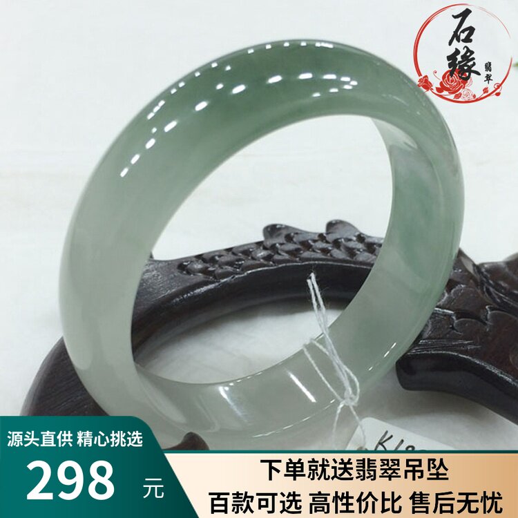 natural Burma jade Jade bracelets Crater quality goods Ice waxy Oil Green Floating flowers Bracelet Jewellery Jade articlein the Jewelry/Diamond/Jade/Gold , Jade (New) , Bracelets  category - from Buy2taobao.com to provide professional Taobao agent buy service