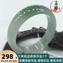 天然缅甸玉翡翠手镯老坑正品 包邮 冰糯油青飘花玉手镯子珠宝玉器女