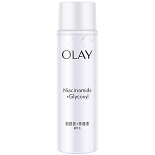 玉兰油水感透白光曜精华水50ml 爽肤水补水保湿滋润亮泽护肤品女