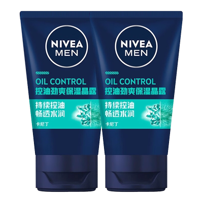 润肤露控油乳液妮维雅男士