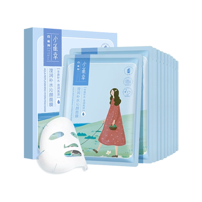 补水保湿面膜百雀羚亮泽