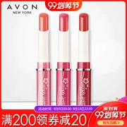 Avon / Avon Light Color Lip Balm Lip Gloss Light Lipstick Full of Goodness Moisturising - Son môi