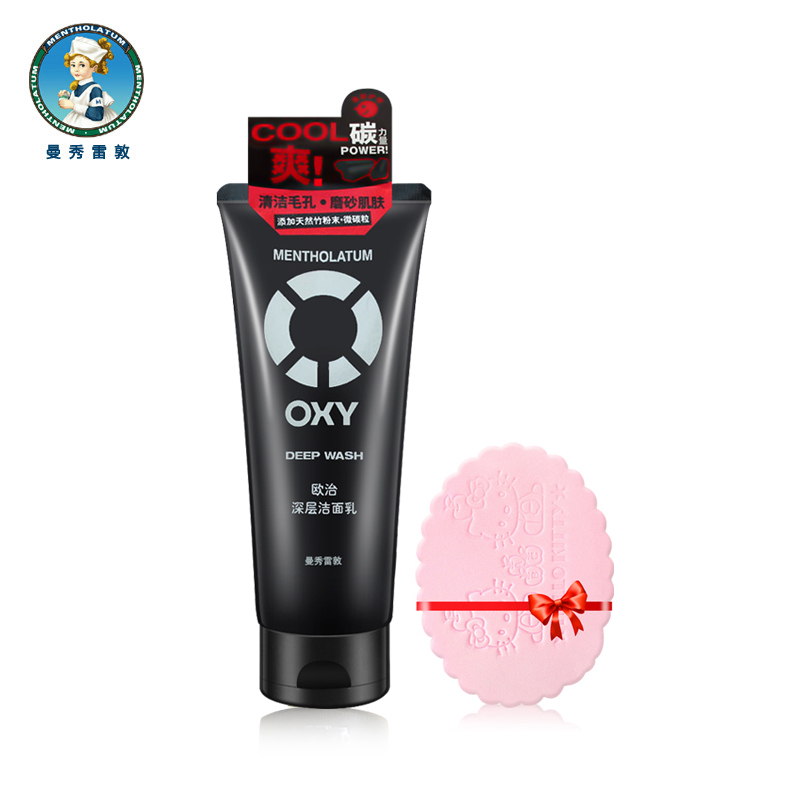 ÂüÐãÀ×¶ØÄÐÊ¿OXYÅ·ÖÎÉî²ã½àÃæÈé130g¿ØÓÍÉî²ãÇå½àÈ¥ºÚÍ·Ï´ÃæÄÌ