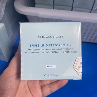 国柜防伪修丽可242修护面霜神经酰胺皮脂膜修护敏感肌肤屏障48ml