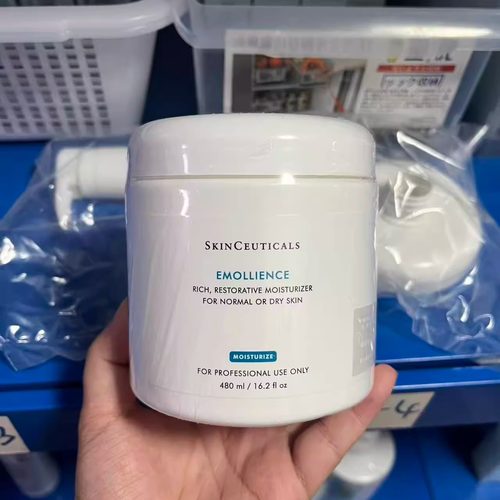 国行防伪28修丽可丰润面霜480ml