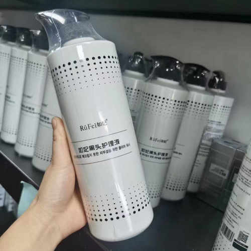 如妃黑头导出液1000ml防伪可查