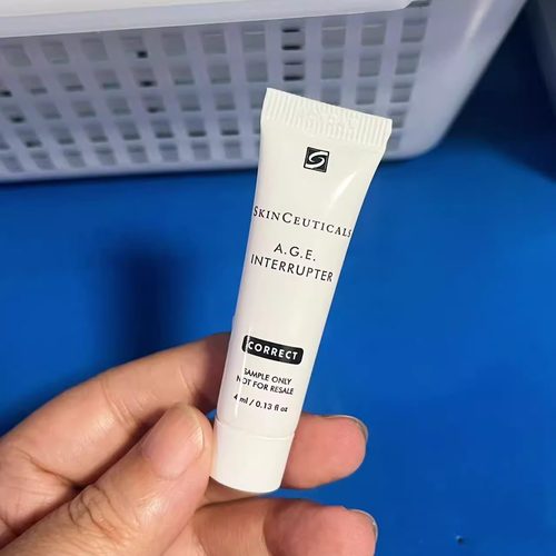 国行修丽可AGE抗糖化无龄面霜改善细纹塑颜小样4ml玻色因修护抗老 - 封面