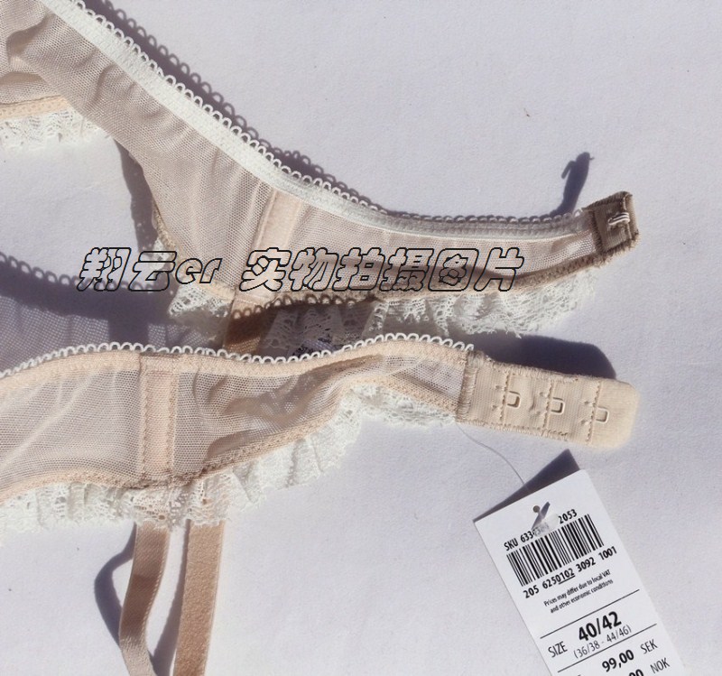 Jarretière - Ref 806102 Image 4