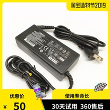 雅马哈电子琴16V电源适配器 PSR-S670 S550 S650 S750 S900 S710