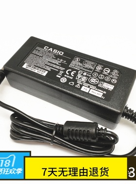 CASIO卡西欧电子琴电源适配器9V AD-5CL CT640 670 611 620 588