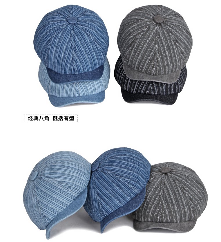 文艺复古八角帽女韩版百搭网红贝雷帽秋冬款牛仔个性报童画家帽潮
