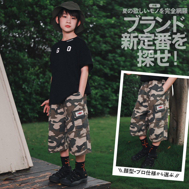 儿童迷彩七分裤2026夏季新款男童夏季轻薄水洗棉裤子中大童工装裤图片