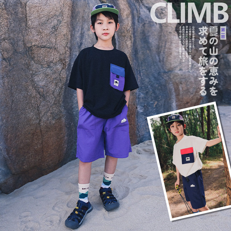 男童简约套装2026夏季新款山系户外短袖t恤中大童撞色运动两件套