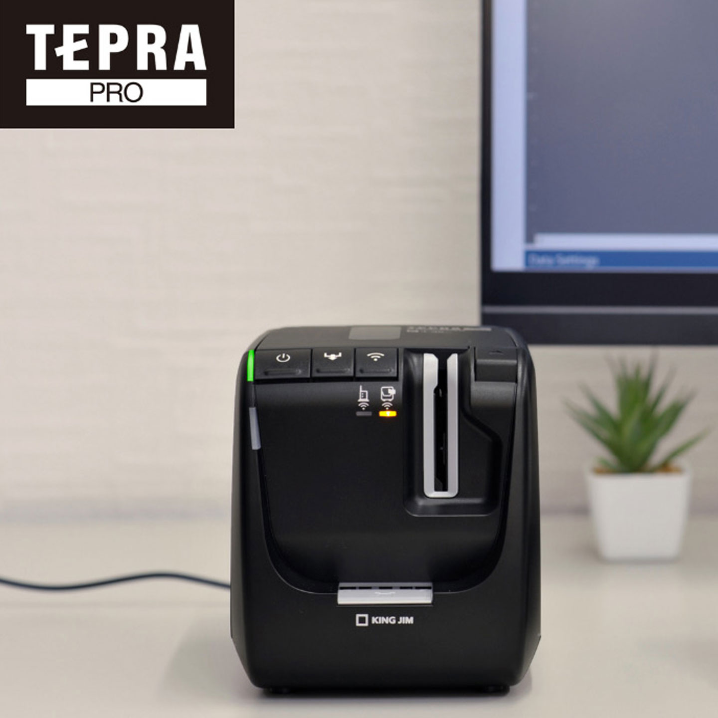 King Jim锦宫SR5900C标签打印机电脑编辑PC端办公工厂线缆条码固定资产标签机