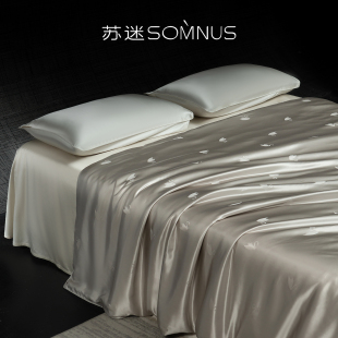苏迷蚕丝被100%桑蚕丝四季 被子家用高端被芯夏凉空调被床品
