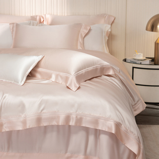 法式 轻奢真丝四件套100%桑蚕丝超柔被套床单高级丝滑天丝床品