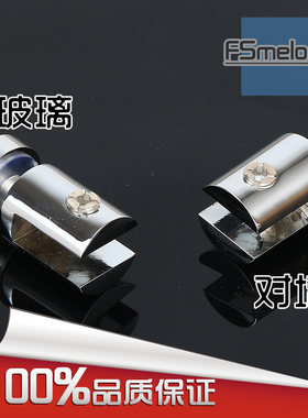 gc05三角置物对墙全铜钢化玻璃