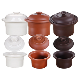 适配SFU电炖锅快炖煲汤煮粥锅陶瓷盅电砂锅紫砂内胆玻璃盖子配件