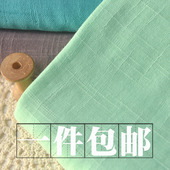 中国风3层竹节纯棉纱布料 禅意茶服长袍子长裙汉服装 制衣软糯面料