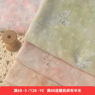 蝴蝶烫金提花点点雪纺布料 连衣裙子罩衫汉服发圈新中式窗纱面料