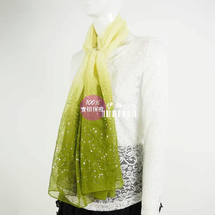 柔软舒适女青年秋冬渐变丝巾亮丽仿真丝纱巾装饰时尚围巾