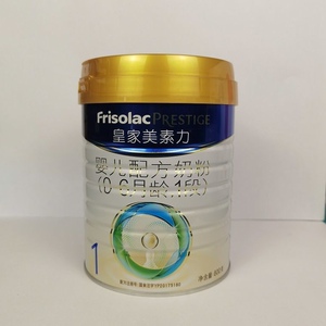 【2罐包邮】23年新日期皇家美素佳儿1段美素力婴儿配方奶粉800g